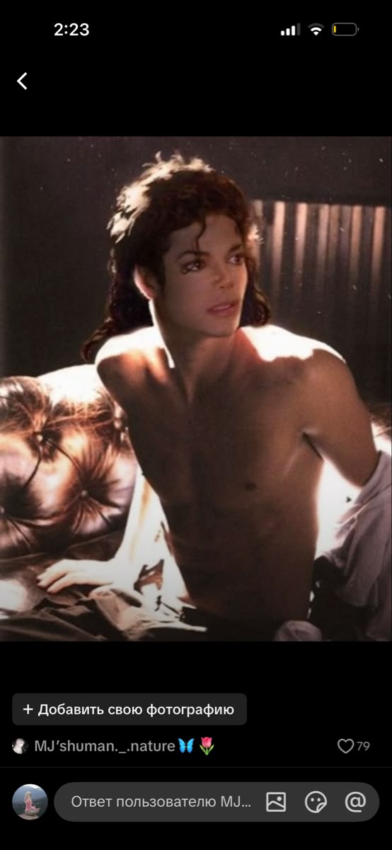 Michael Jackson